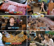 [맛집 정보] 경기 화성의 제주 흑돼지 전문 맛집 ‘탐나석기’