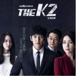 tvn드라마 더케이투, 지창욱 에이바이봄 청담점에서 촬영