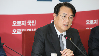 정진석의 센 발언 
