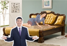 현대의료기 소자본 돌침대창업 설명회개최