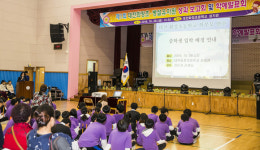 화정초교 교육과정 성과보고회 및 학예발표