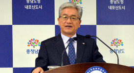 천혜의 ‘천수만’ 매년 집단폐사 발생하는 이유는?