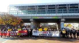 “학교가 닭장이냐” 아산시 배방읍 학부모 ‘뿔났다’