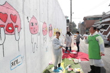 서부초 내동중 잇는 담벼락 벽화 새단장