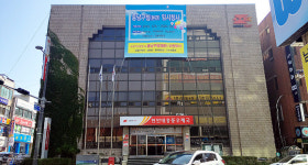 천안시 동남구 임시청사 12월 12일부터 본격 업무