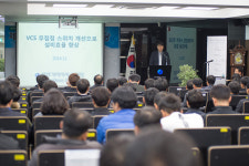 [행사]한국가스기술공사, 제3회 가스기술한마당 개최