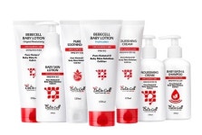 루이셀이지에프멀티컨트롤스킨로션