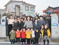 [행사]평가인증 우수 어린이집 한국타이어 금산공장 동그라미 어린이집,  참관 행사 실시