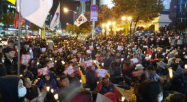 더민주 대전·세종, 국민주권운동본부 출정식