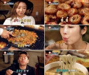 [지금은막창시대] 울산 남구의 초벌구이 생막창 전문 맛집 ‘지금은막창시대’, MBC에브리원 ‘맛있을 지도’를 통해 소개