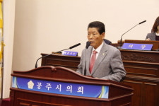 우영길 공주시의원, 마티고개 명품가로수길 조성 주문