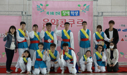 대전원명학교 사물놀이부 대상