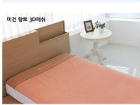 미건의료기, “허리건강까지 생각한 돌침대 전문 3D매쉬 문의늘어”