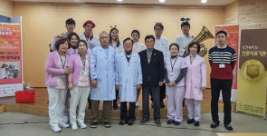 대전시립제2노인전문병원 신나는 예술여행