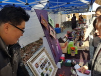 논산시, 생산ㆍ소비자의 즐거운 만남 팜파티 열어