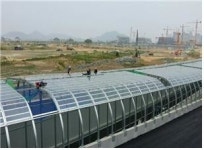 첫마을 옆 방음터널에 태양광 발전시설 설치