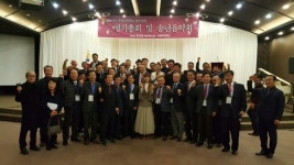 서영석 전 MBC 국장 충남고 총동창회장 선출