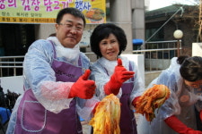 [행사]국제라이온스협회 356-B(대전)지구 중국 387(심양)지구, 방문단 환영회 및 합동봉사 전개