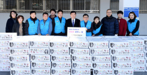 대전봉사체험교실, 중구 경로당에 돼지등뼈 전달