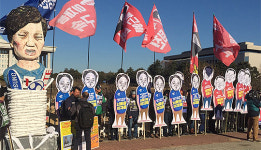 박근혜 대통령과 숫자 66의 수수께끼