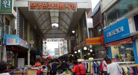 “아산시, 온양온천시장 지원사업 감사하라”