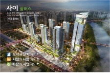 한신공영, 부원건설, 제일풍경채, 한화건설 당선