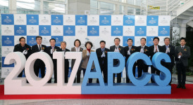 2017APCS 상징조형물 제막