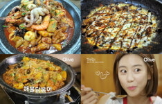 [맛집 정보]보드 마니아들이 찾는 홍천 비발디파크 맛집