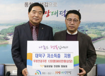 [사진] 일공공일 안경원 법동점, 무료 안경 지원
