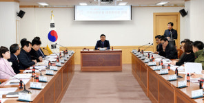 중구 4대전략 16개 중점사업 확정