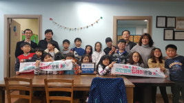 중진공 대전지역본부, 목양지역아동센터에 기부금 전달