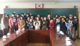 인재육성재단 대전성천초 학생들에 장학금