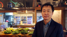 숙성고기와 유기농 쌈이 있는 외식명소 ‘조대포 가든 식당‘