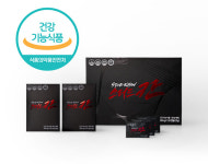 스터드칸, 건강기능식품 홍삼 선택법 공개