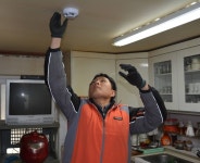 한국타이어, 금산군 주민 대상 소방물품 전달