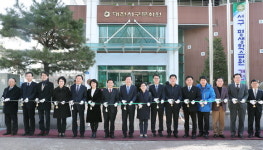 서구, 평생학습도시 만들자 평생학습원 개원
