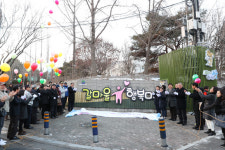 여성친화 ‘갈마울 행복마을’ 조성 완료