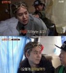 신서유기3 규현, 등드름 하나 없는 등미남 슈퍼주니어의 노출 화제