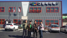 길 따라 나선 보헤미안 인생길