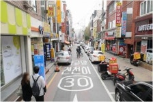 유성 궁동지구 보행환경 개선사업 끝
