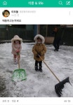 대덕구, 내 집 앞 눈 치우기도 SNS로