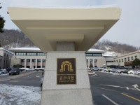 공주시 숙원사업 남공주산업단지  ‘스타트’