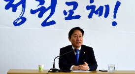 박범계 “반기문이 아이카이스트 격려” 의혹제기