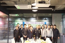 천안동남경찰서, (주)아라리오 공동체 치안협업