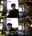 도깨비 스페셜 공유, 재치 발언 아이돌? 女 수지 男 육성재 밖에 몰라