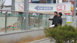 이재승 중구 부구청장, 우리동네 클린사업 현장점검