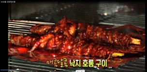 광주광역시 상무지구 맛집 ‘삼희불낙’, 중독성 강한 매콤 낙지 메뉴 제공