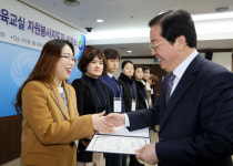 서구, 스포츠가 즐거운“생활체육 교실”운영