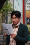 크론애드미디어 | ‘수상한 해결사’, 지구애드에서 지구미디어로