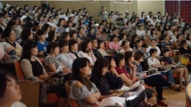 팰리스한의원, 가슴축소수술 고민을 위한 ‘한방가슴축소 장단점 세미나’ 개최
